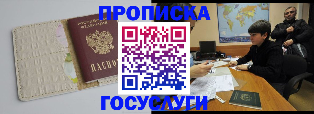 форма 3 в Иланском